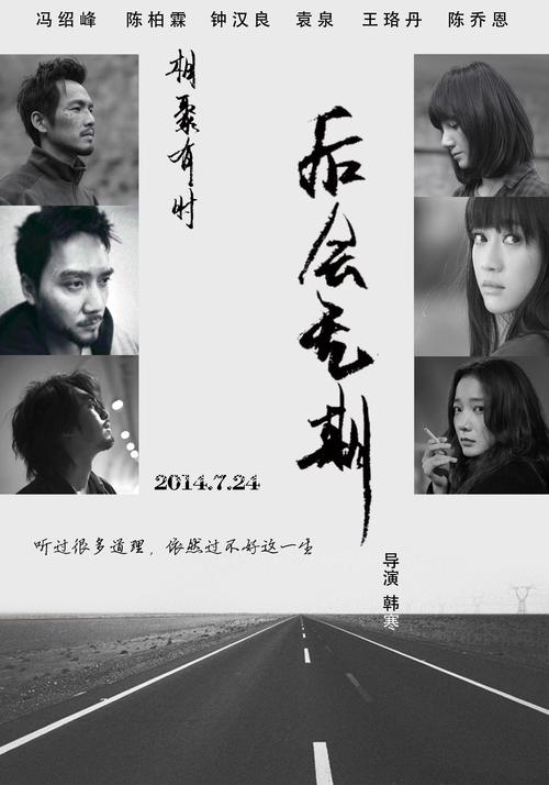 做假布兰登大学文凭毕业证